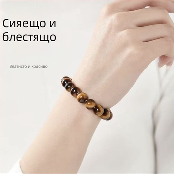 Гривна от естествен тигрово око, унисекс, ръчна изработка, етнически стил, форми: сърце, вълна, геометрични
