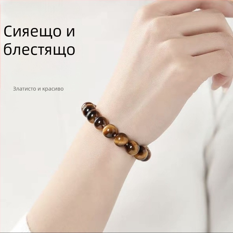 Гривна от естествен тигрово око, унисекс, ръчна изработка, етнически стил, форми: сърце, вълна, геометрични