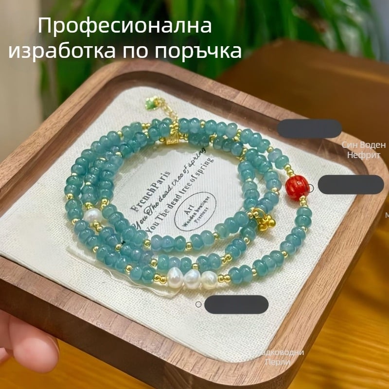 Автентичен естествен нефрит A-клас синя водна диск-мъниста трикръгова гривна за жени, китайски стил перлено колие, луксозни бижута за подарък