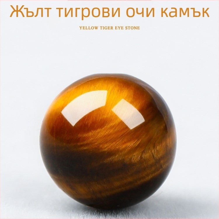 Естествени жълти мъниста от тигрово око, кръгли 10 мм, за DIY бижута, изработка на гривни и разделители