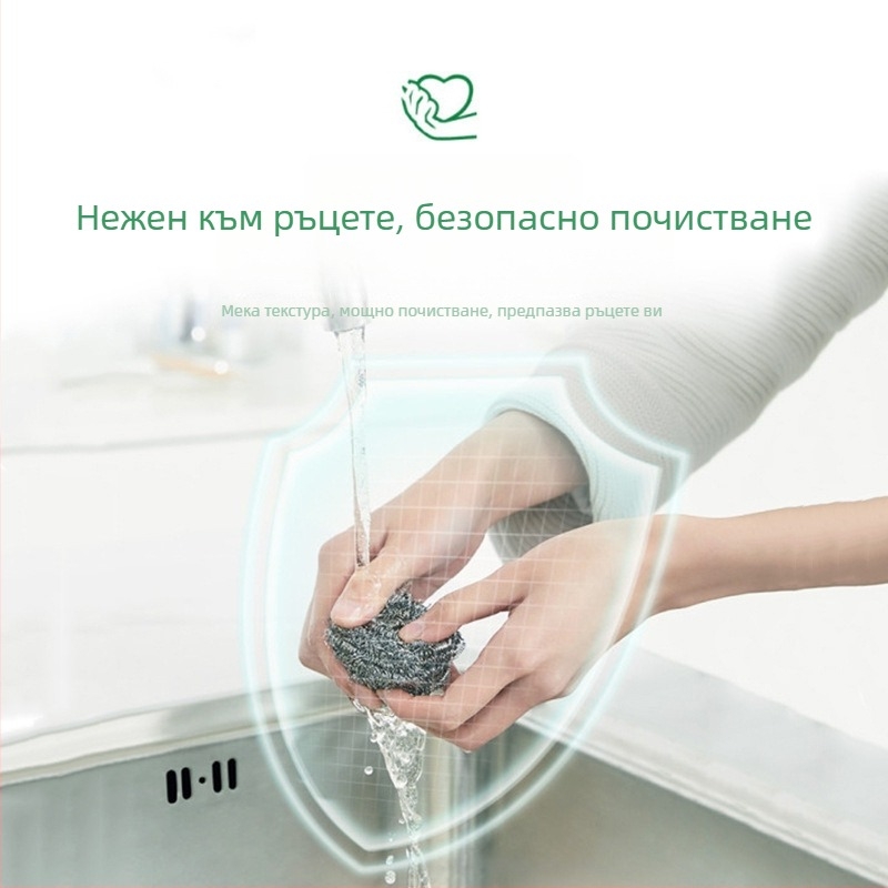 20 броя стоманени топчета за почистване на тенджери