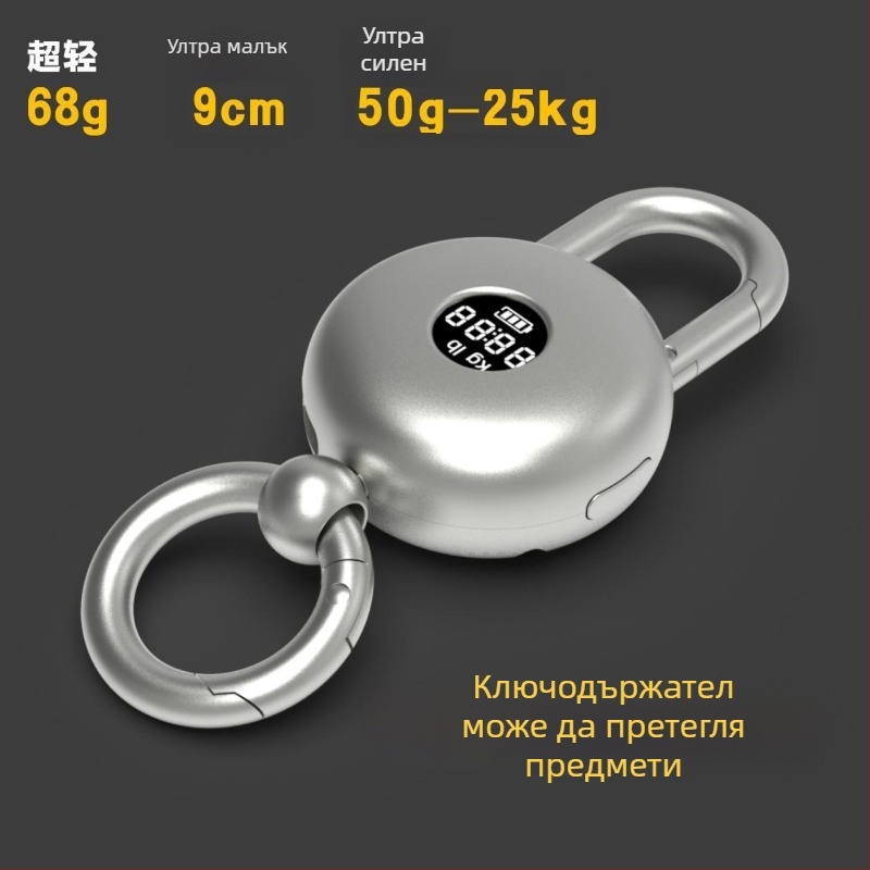 Изцяло метален ключодържател електронен часовник с колан за талия, многофункционален