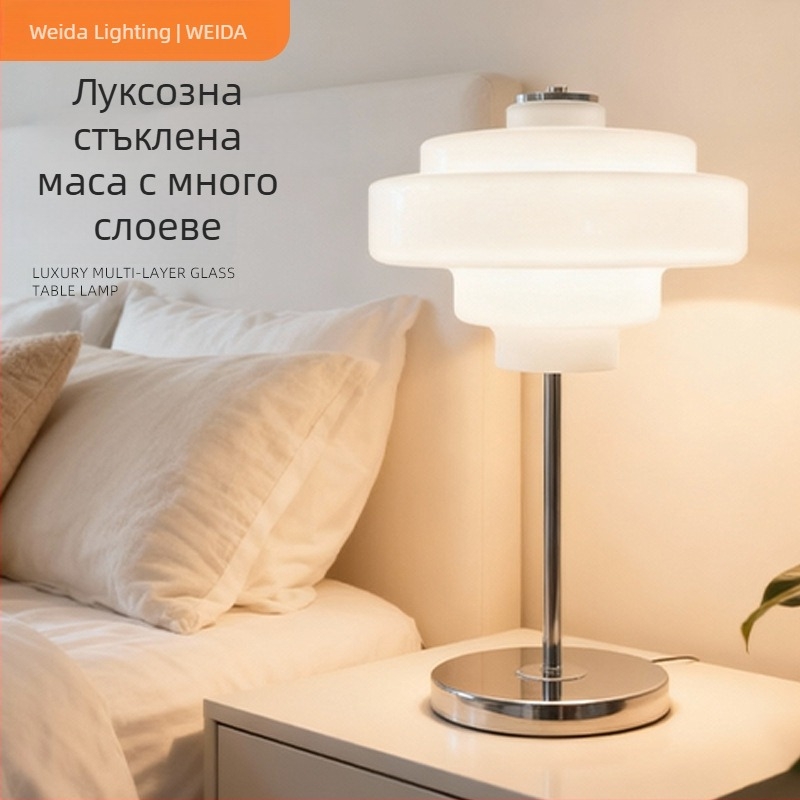 Нордически дизайнерска многоетажна настолна лампа от стъкло в кремаво-карамелен нюанс за хол, хотел, къща за гости и ресторант; стил mid-century; лек лукс