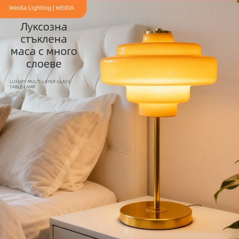 Нордически дизайнерска многоетажна настолна лампа от стъкло в кремаво-карамелен нюанс за хол, хотел, къща за гости и ресторант; стил mid-century; лек лукс