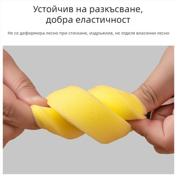 Кръгла полираща гъба за интериор на автомобил, кожа на диван и обувки, компактна квадратна паста за почистване
