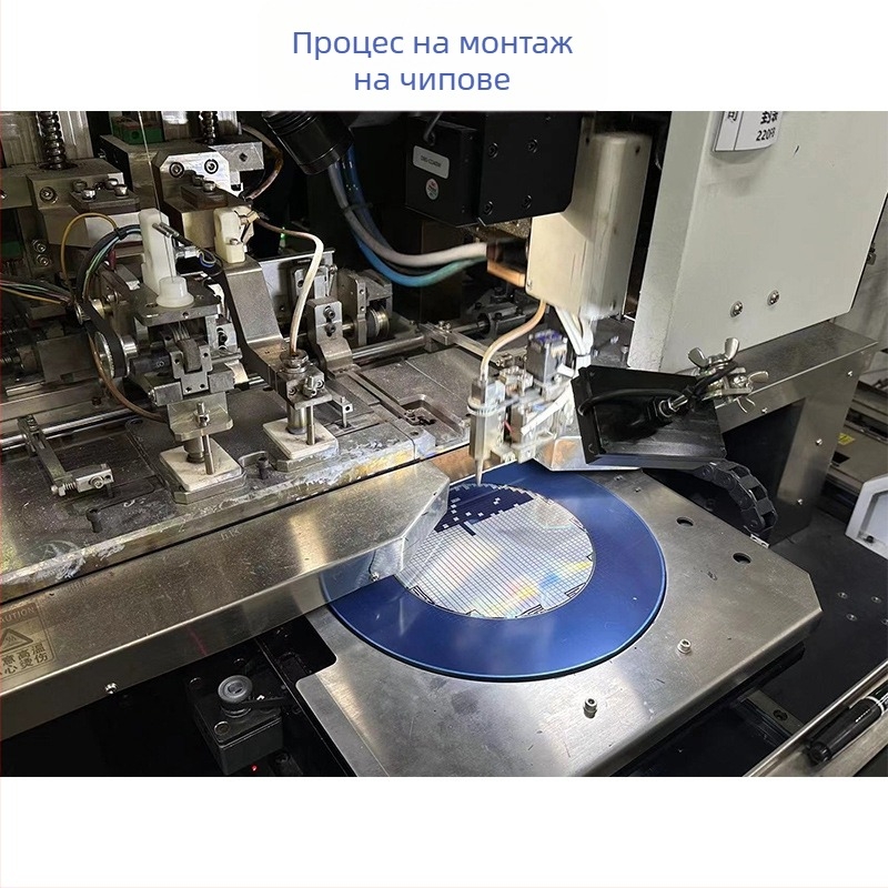 Sptech BYV29-400 диоден изправител TO-220-2, 10 A, 400 V, високочестотен изправител, 30 ns