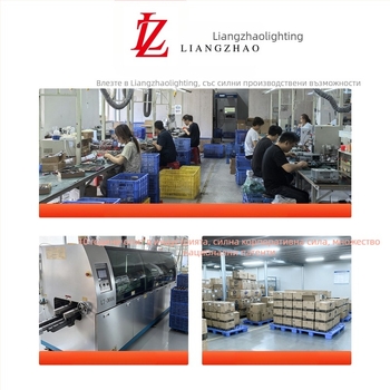 LED драйвер с постоянен ток за вътрешни линейни LED ленти, 24V, до 200W