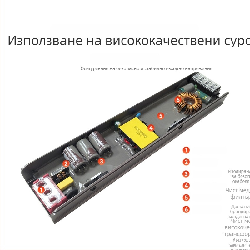 LED драйвер с постоянен ток за вътрешни линейни LED ленти, 24V, до 200W