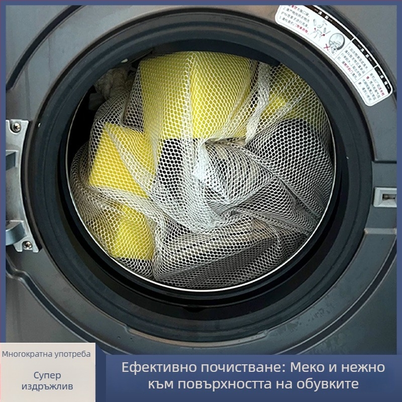Блок с висока плътност на гъбата за измиване на обувки, със силиконова четка за петна