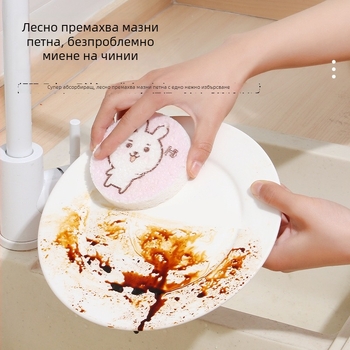 Естествена гъба за съдове от дървена целулоза и памук – абразивна почистваща гъба за тигани и съдове