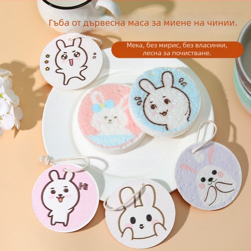 Естествена гъба за съдове от дървена целулоза и памук – абразивна почистваща гъба за тигани и съдове