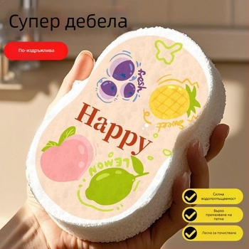 Голяма дървесноцелулозна гъба за миене на чинии и съдове, без мазнини, компресиран абсорбиращ кърпа, която се разширява при намокряне