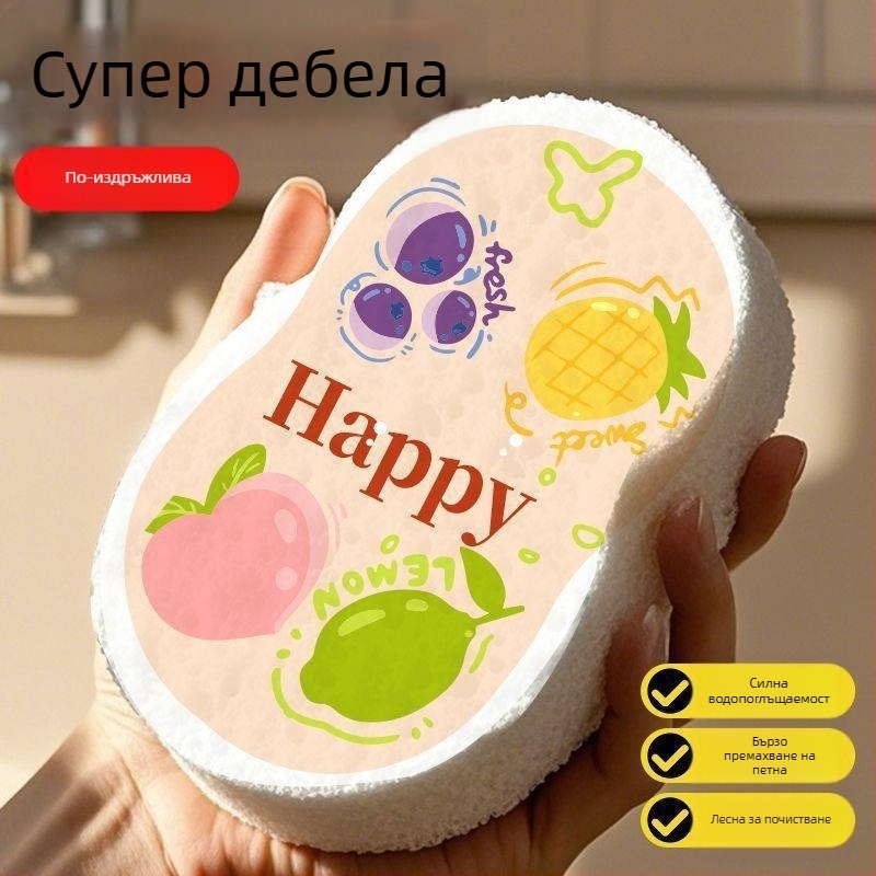 Голяма дървесноцелулозна гъба за миене на чинии и съдове, без мазнини, компресиран абсорбиращ кърпа, която се разширява при намокряне
