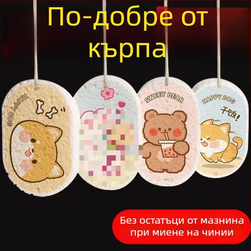 Голяма дървесноцелулозна гъба за миене на чинии и съдове, без мазнини, компресиран абсорбиращ кърпа, която се разширява при намокряне