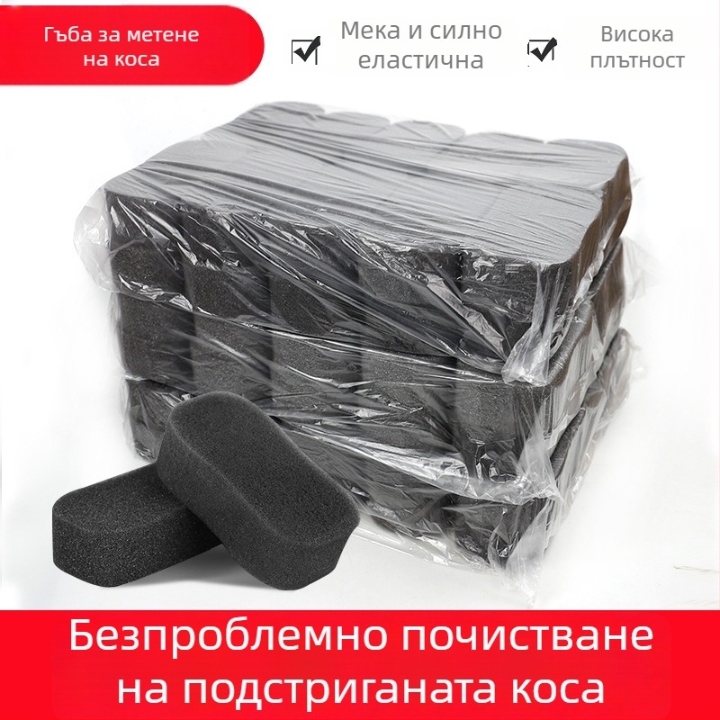 Многофункционални гъбени блокчета за почистване и подстригване – за фризьорски салон, миене на съдове, почистване на автомобил и за деца