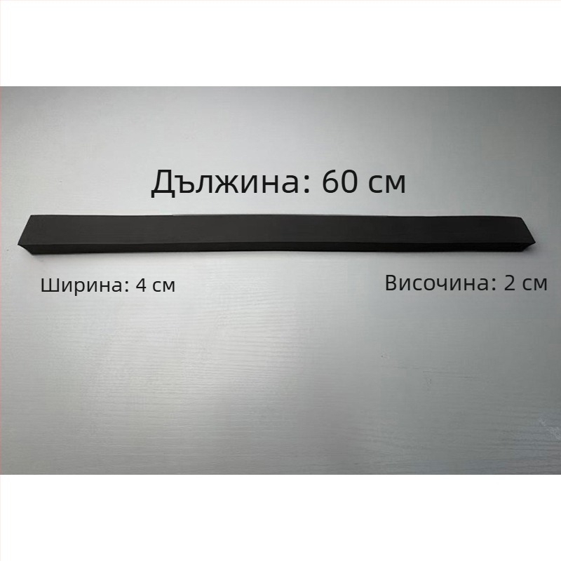 ПВА абсорбираща спонж лента за перваз на прозореца