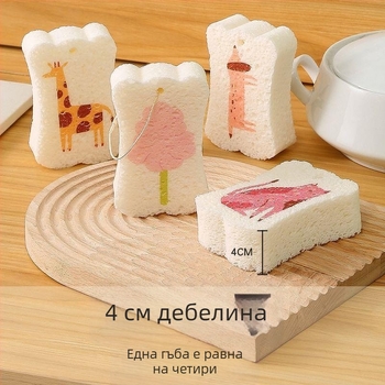 4 см дебела гъба за съдове от дървесна целулоза и памук, кухненска скраб-гъба, абсорбираща и не задържа мазнини