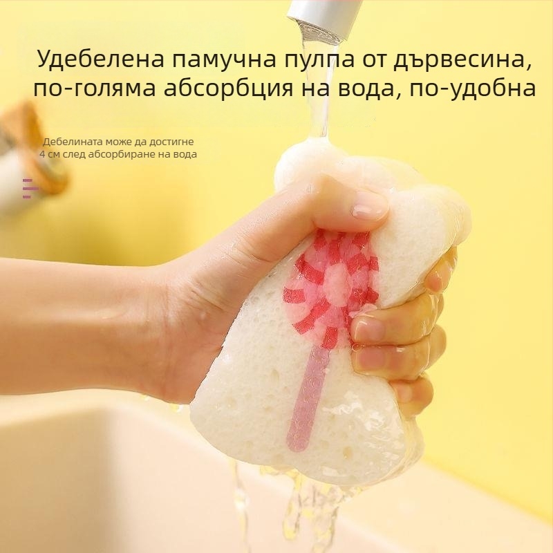 4 см дебела гъба за съдове от дървесна целулоза и памук, кухненска скраб-гъба, абсорбираща и не задържа мазнини