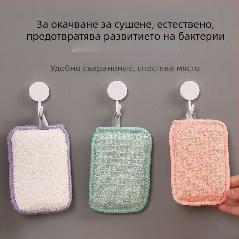 Домашен блок за почистване от бамбукови влакна за кухня, двустранна кърпа за съдове, ултра дебела гъба без отпадане на власинки, за миене на чаши