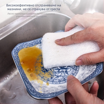 Двустранна гъба от бамбукови влакна за съдове – абсорбираща кухненска гъба, удебелен почистващ блок