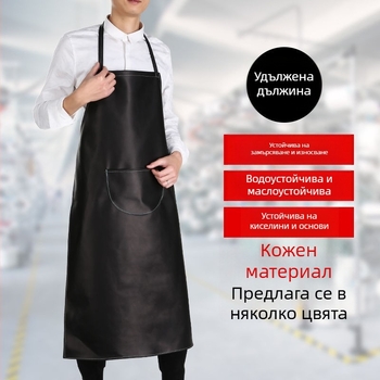 Кожена престилка с презрамка за врата, водоустойчива, устойчива на масло и замърсяване, удължена дължина, работна защитна престилка без ръкави, японски стил