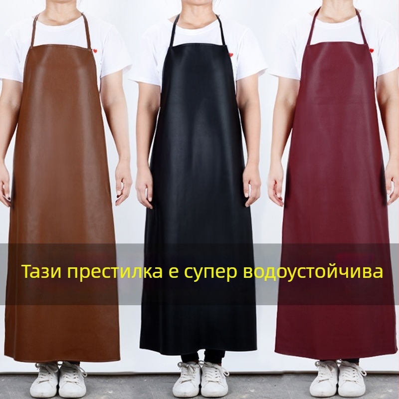 Кожена престилка с презрамка за врата, водоустойчива, устойчива на масло и замърсяване, удължена дължина, работна защитна престилка без ръкави, японски стил