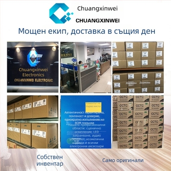 IN5399 диод за изправяне, MIC D015 пакет, висок ток