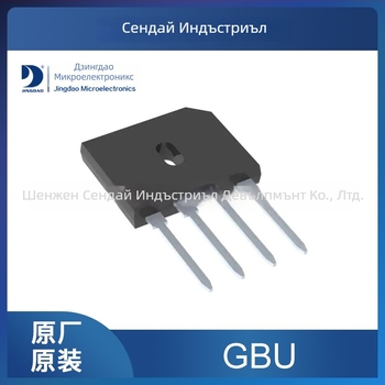 Crystal Conductive Microelectronics GBU808 мостов изправителен диод, 800 V, 8 A