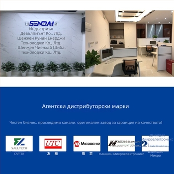 Crystal Conductive Microelectronics GBU808 мостов изправителен диод, 800 V, 8 A