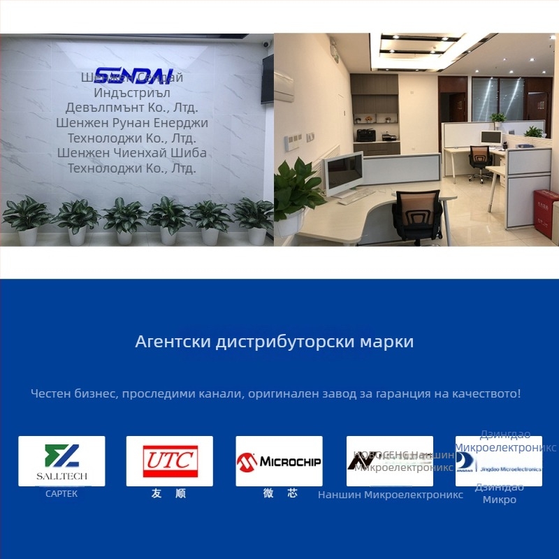 Crystal Conductive Microelectronics GBU808 мостов изправителен диод, 800 V, 8 A