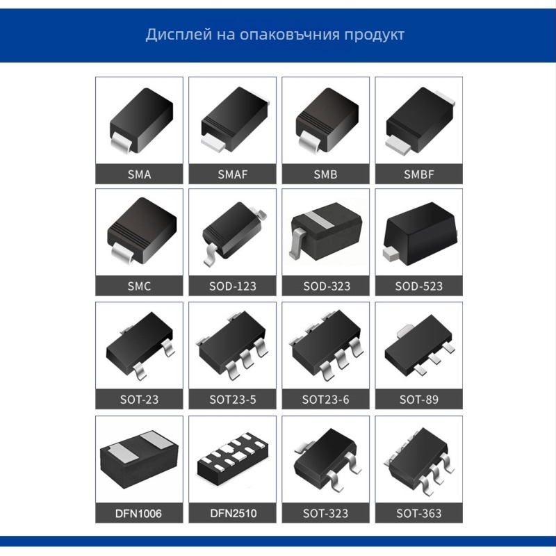Crystal Conductive Microelectronics GBU808 мостов изправителен диод, 800 V, 8 A