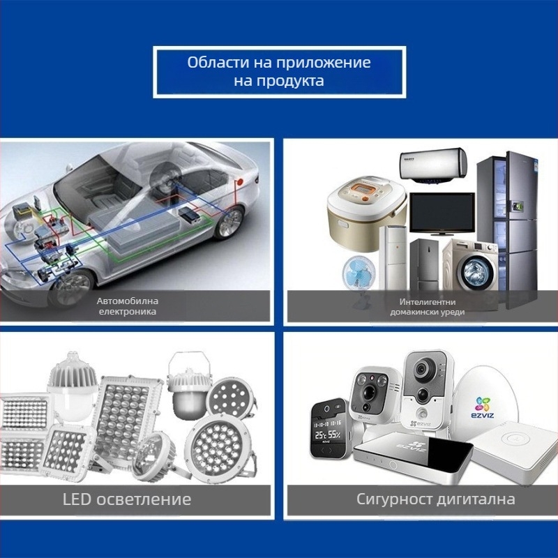 Crystal Conductive Microelectronics GBU808 мостов изправителен диод, 800 V, 8 A