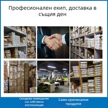MIC GW диода за изправяне 1N5401, 3A, 100V, DO-27, за LED захранване