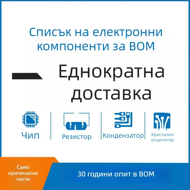 MIC GW диода за изправяне 1N5401, 3A, 100V, DO-27, за LED захранване