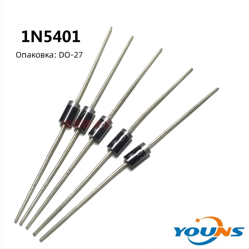 MIC GW диода за изправяне 1N5401, 3A, 100V, DO-27, за LED захранване