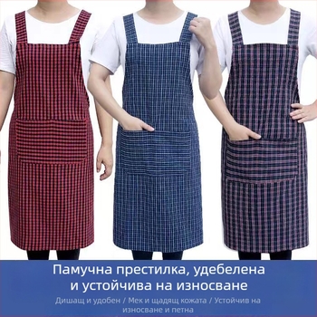 Памучна престилка за домакинство и кухня, дишаща, корейски стил, женска модна престилка с Х-образни презрамки, устойчива на замърсяване
