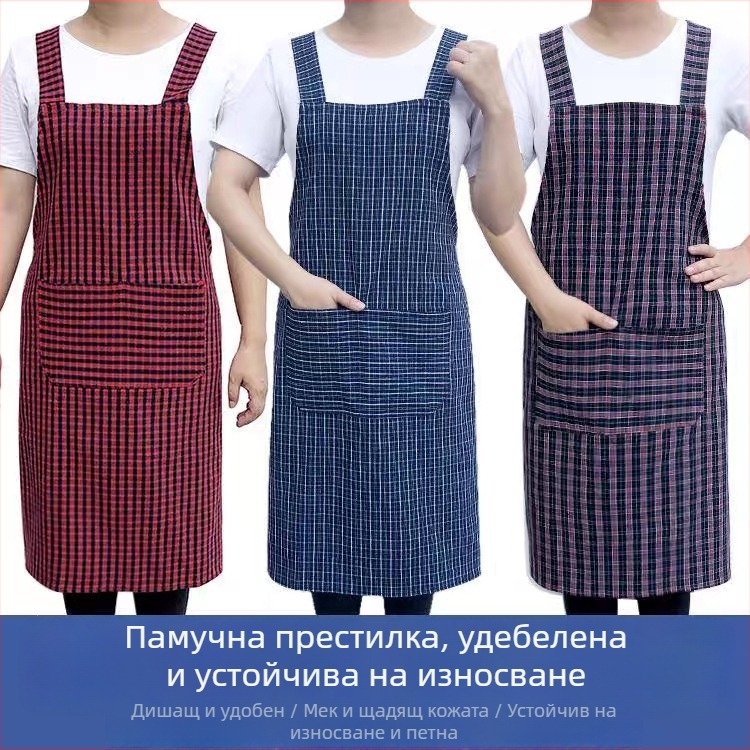 Памучна престилка за домакинство и кухня, дишаща, корейски стил, женска модна престилка с Х-образни презрамки, устойчива на замърсяване
