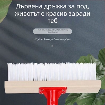 Дървена четка за под с дълга дръжка и твърди влакна, подходяща за баня, кухня, плочки и външни повърхности