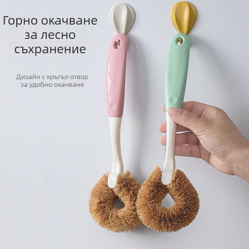 Четка за тенджери с кокосово влакно, дълга дръжка, за съдове с непригарно покритие