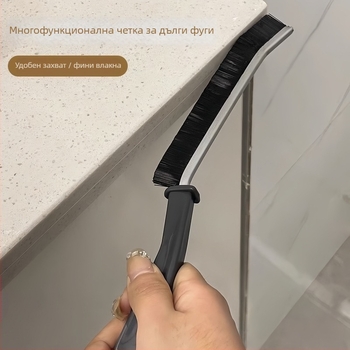 Четка за фуги за баня и кухня — почистваща четка с твърди влакна