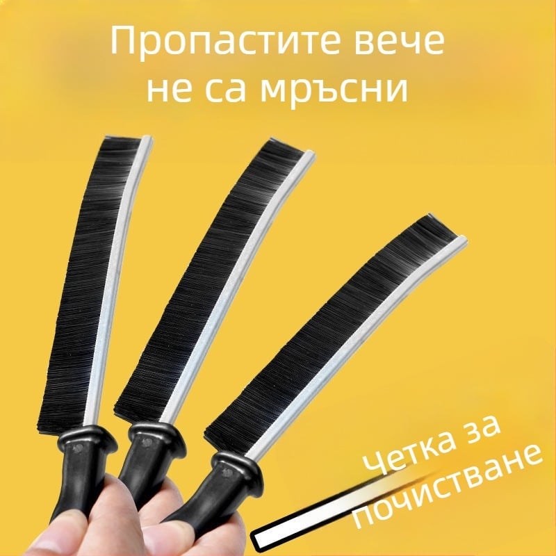 Четка за фуги за баня и кухня — почистваща четка с твърди влакна