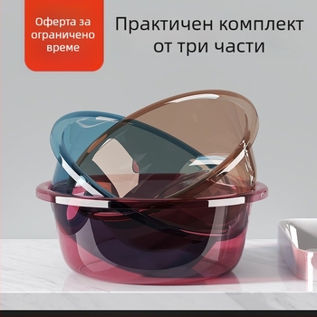 Пластмасово прозрачно корито, дебело дъно, 32 см, за къпане на бебета, пране в общежитие, миене на зеленчуци и крака, домашна употреба