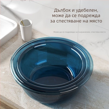 Пластмасово прозрачно корито, дебело дъно, 32 см, за къпане на бебета, пране в общежитие, миене на зеленчуци и крака, домашна употреба