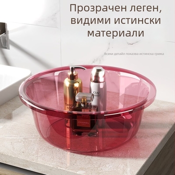 Пластмасово прозрачно корито, дебело дъно, 32 см, за къпане на бебета, пране в общежитие, миене на зеленчуци и крака, домашна употреба