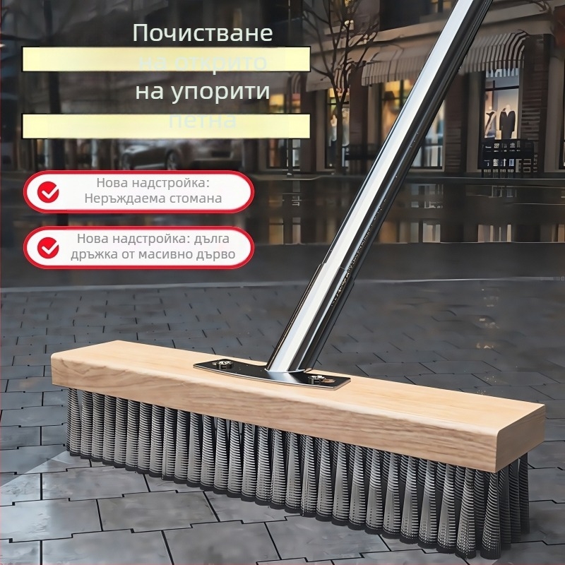 Четка с дълга дръжка от метална тел за почистване на пода и премахване на ръжда навън