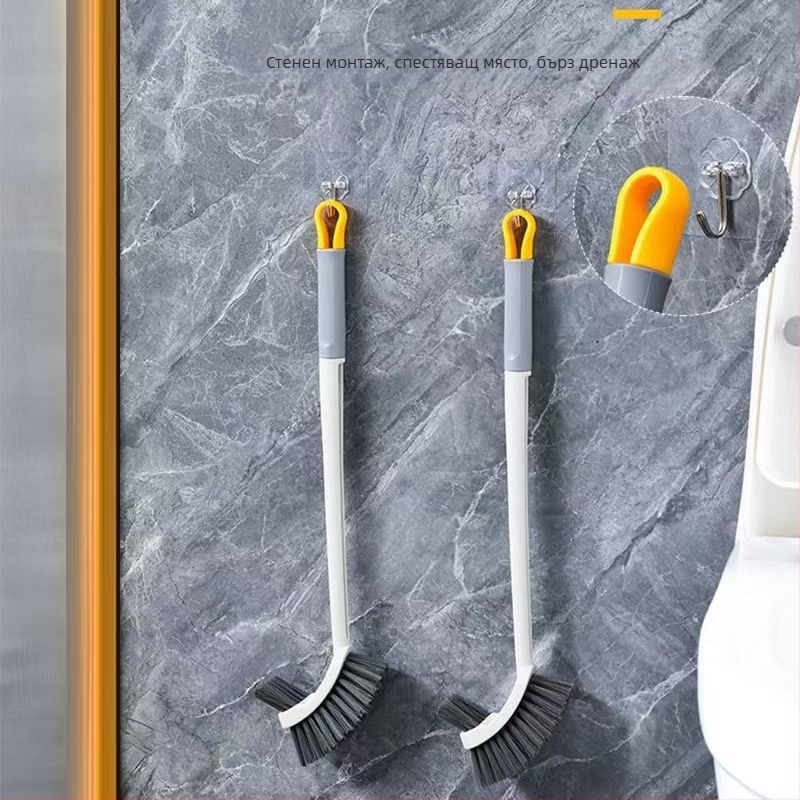Стенно монтирана тоалетна четка с дълга дръжка, двуглавна двустранна почистваща четка за домакинството