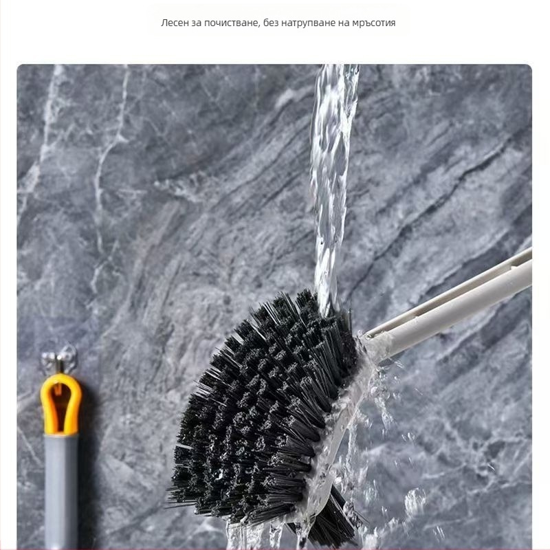 Стенно монтирана тоалетна четка с дълга дръжка, двуглавна двустранна почистваща четка за домакинството