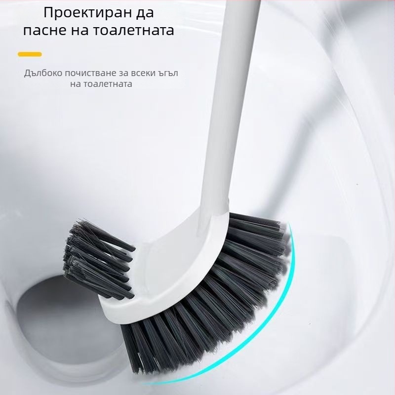 Стенно монтирана тоалетна четка с дълга дръжка, двуглавна двустранна почистваща четка за домакинството