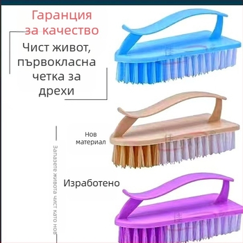 Jiayi 1002 Бамбукова четка за обувки с твърди влакна – домашно почистване