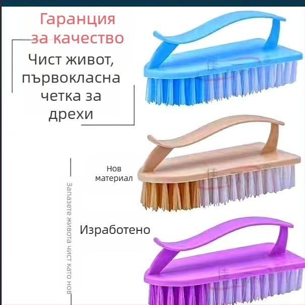 Jiayi 1002 Бамбукова четка за обувки с твърди влакна – домашно почистване